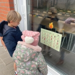 Warme activiteit L1/K2